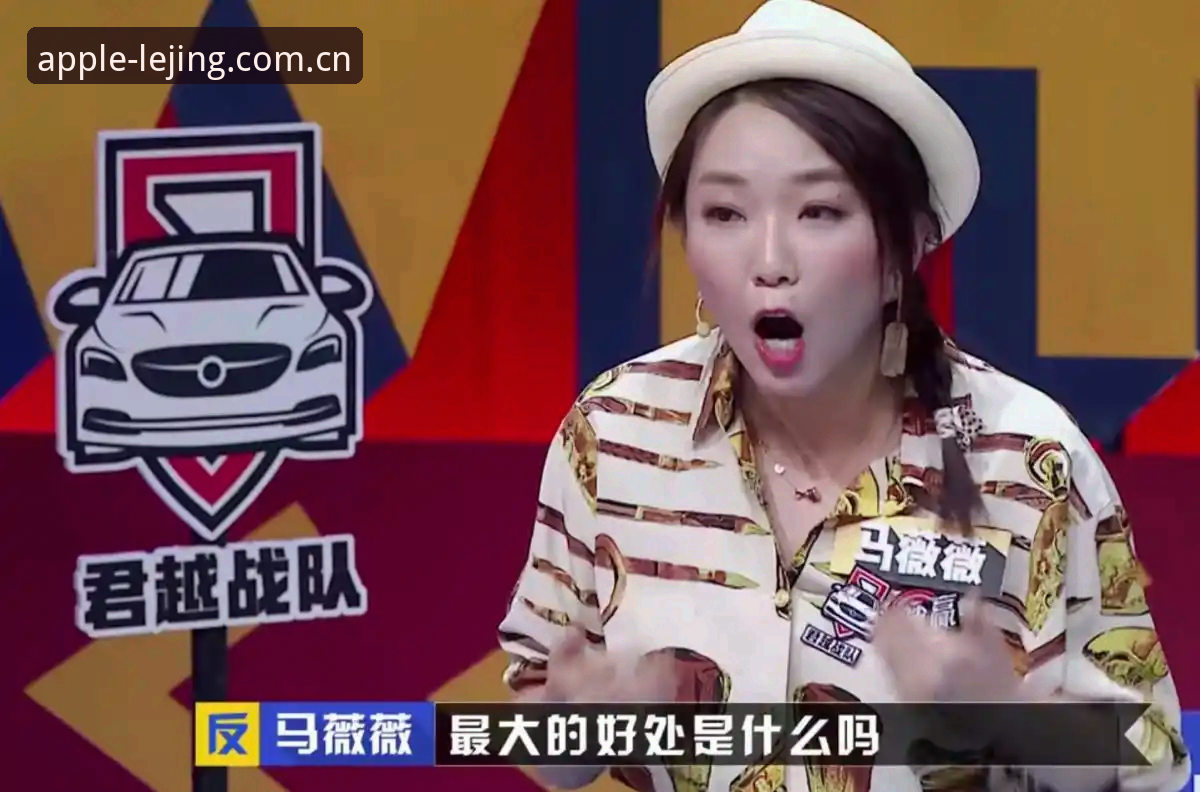 揭秘：乐竞苹果设备下载背后你不知道的几件事